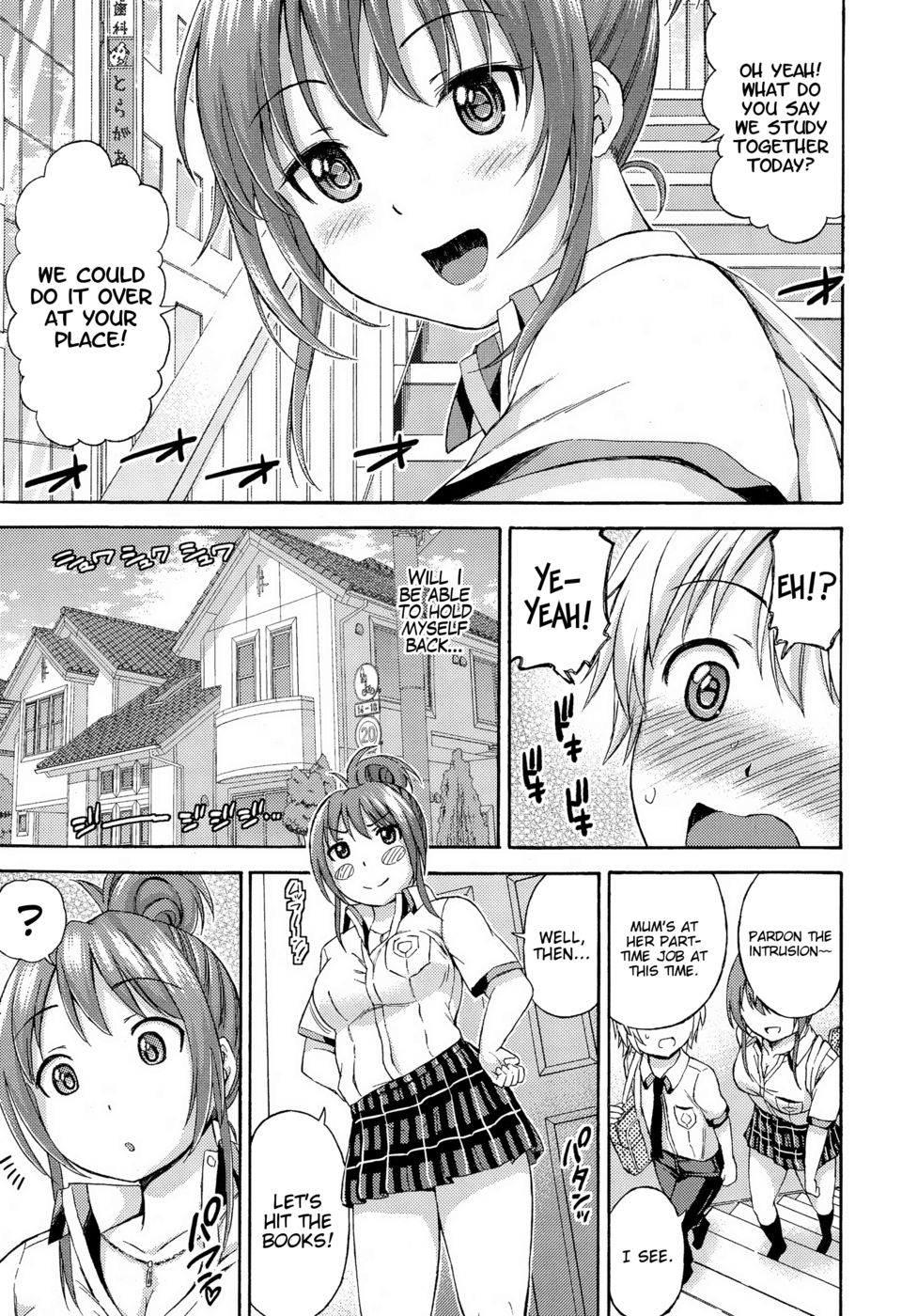 Hentai Manga Comic-I want to be pampered by a girl of generous girth-Read-7